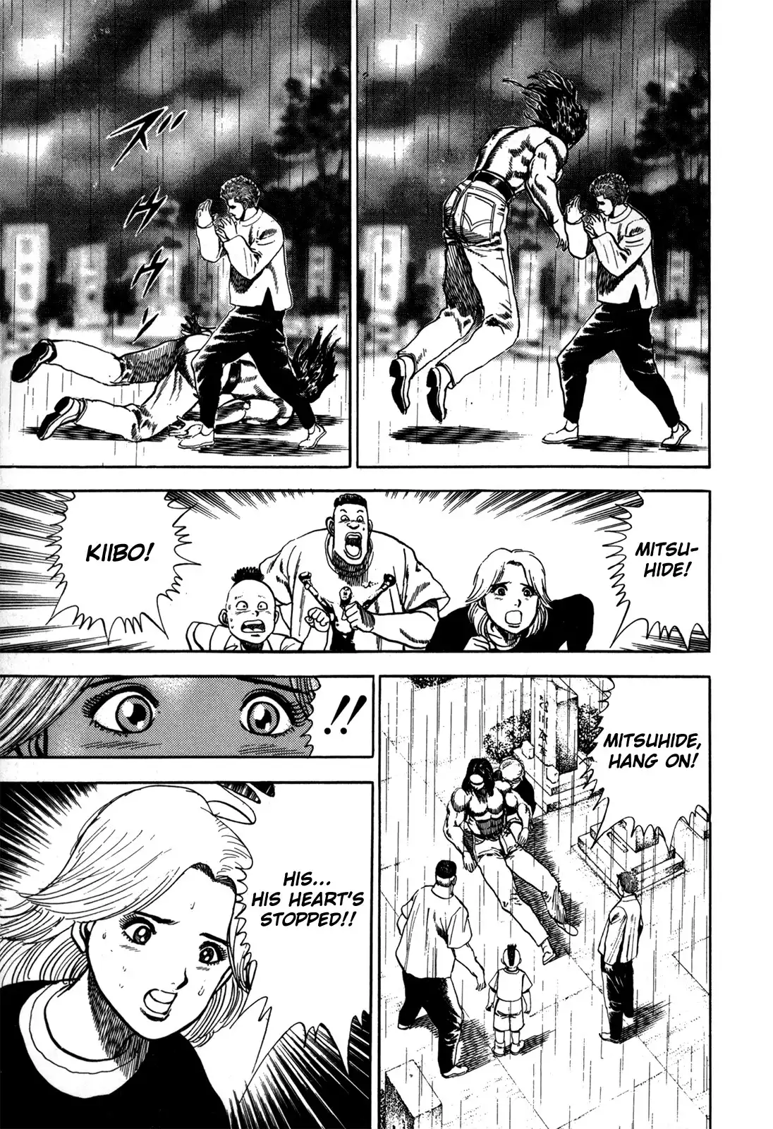 Koukou Tekken-den Tough Chapter 10.019 61